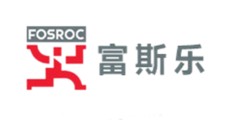 Fosroc富斯乐